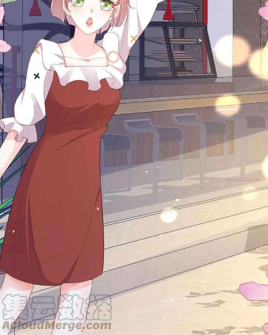 顶级恶魔的千金21话 包场