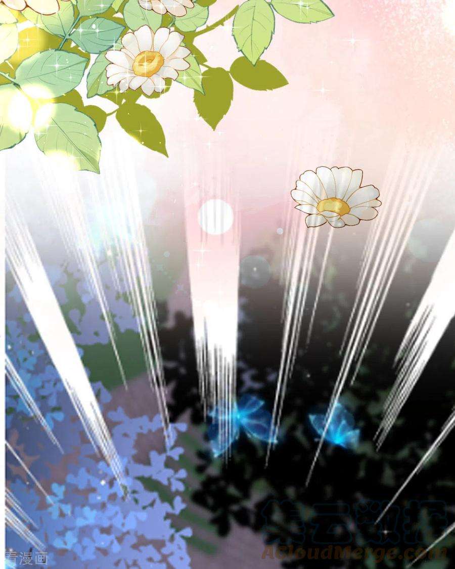 顶级恶魔的千金21话 包场