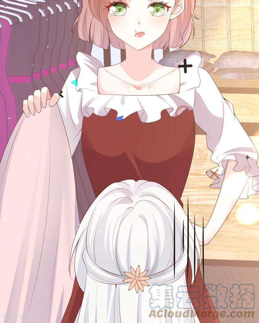 顶级恶魔的千金21话 包场