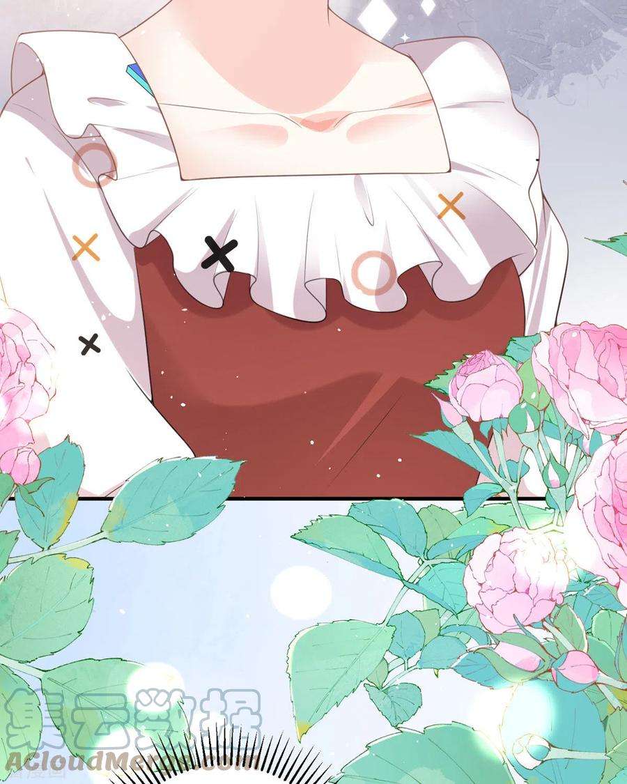 顶级恶魔的千金21话 包场