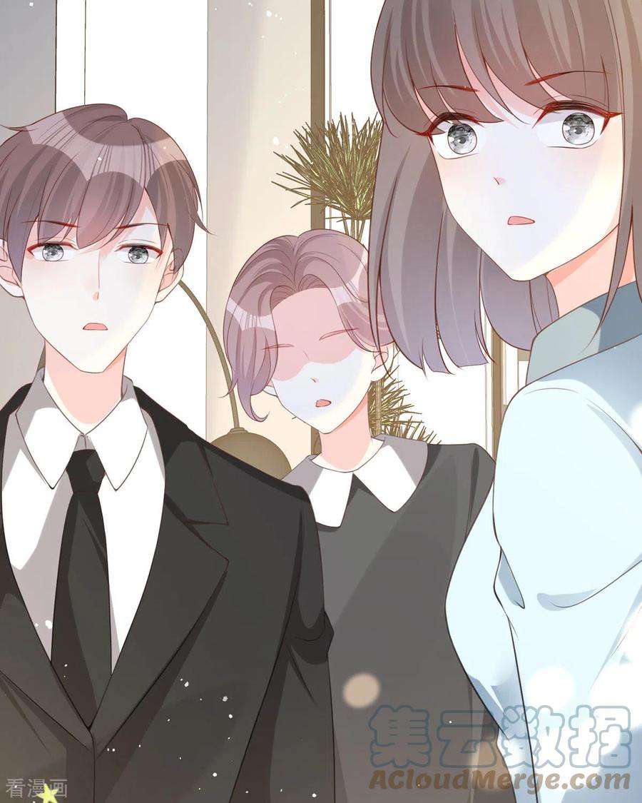 顶级恶魔的千金21话 包场