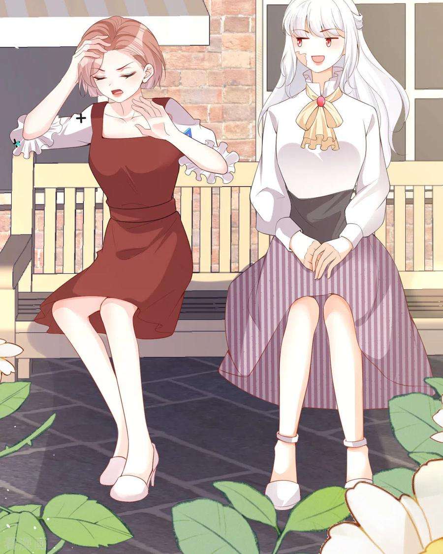 顶级恶魔的千金21话 包场