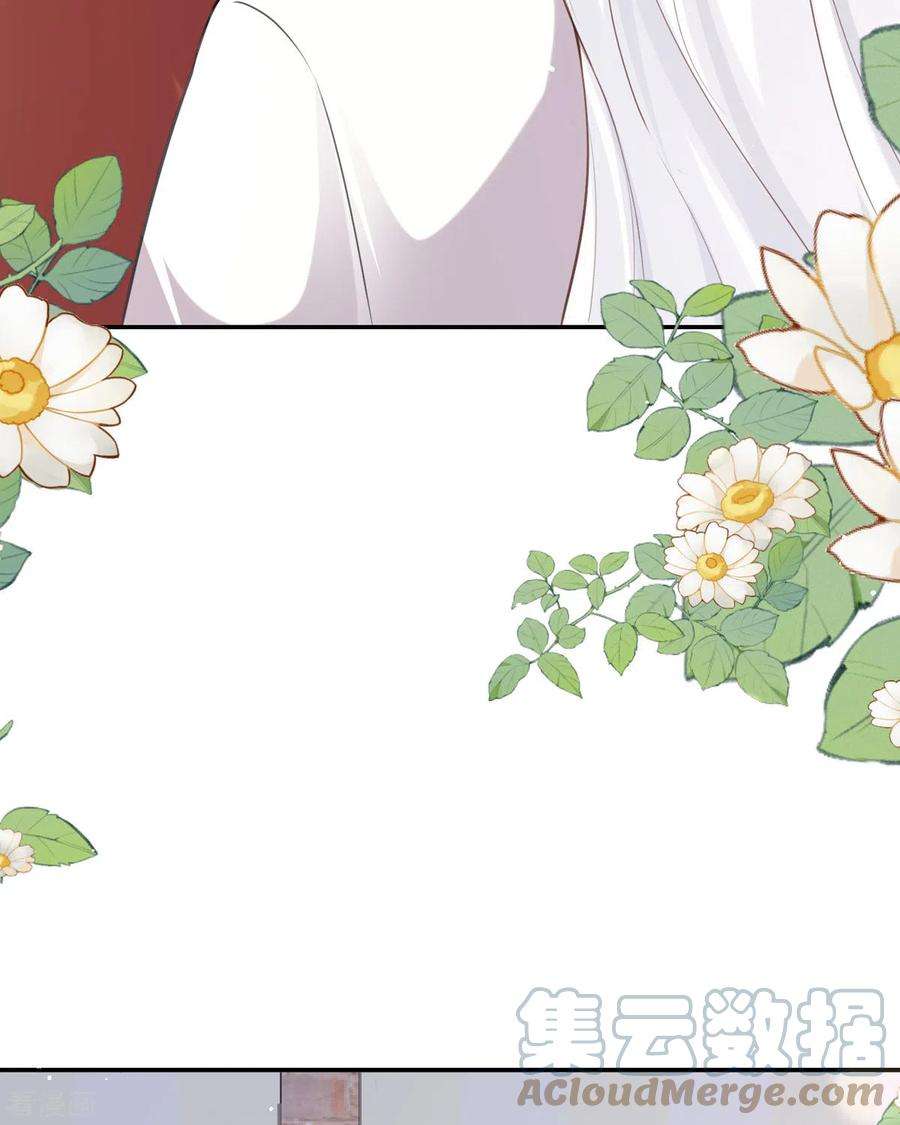 顶级恶魔的千金21话 包场