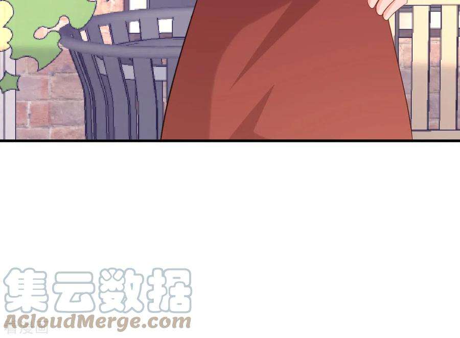 顶级恶魔的千金21话 包场