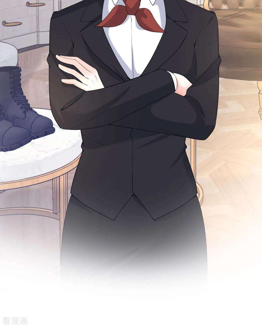 顶级恶魔的千金21话 包场