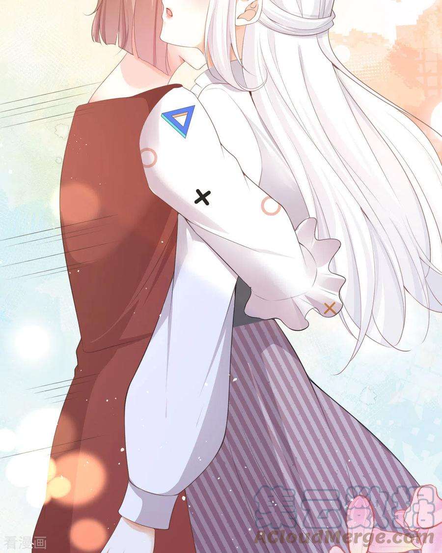 顶级恶魔的千金21话 包场