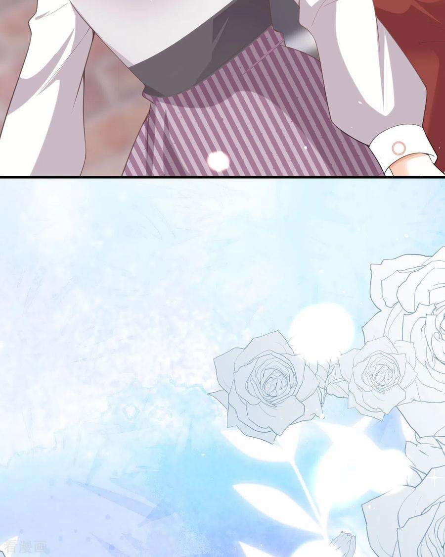 顶级恶魔的千金21话 包场