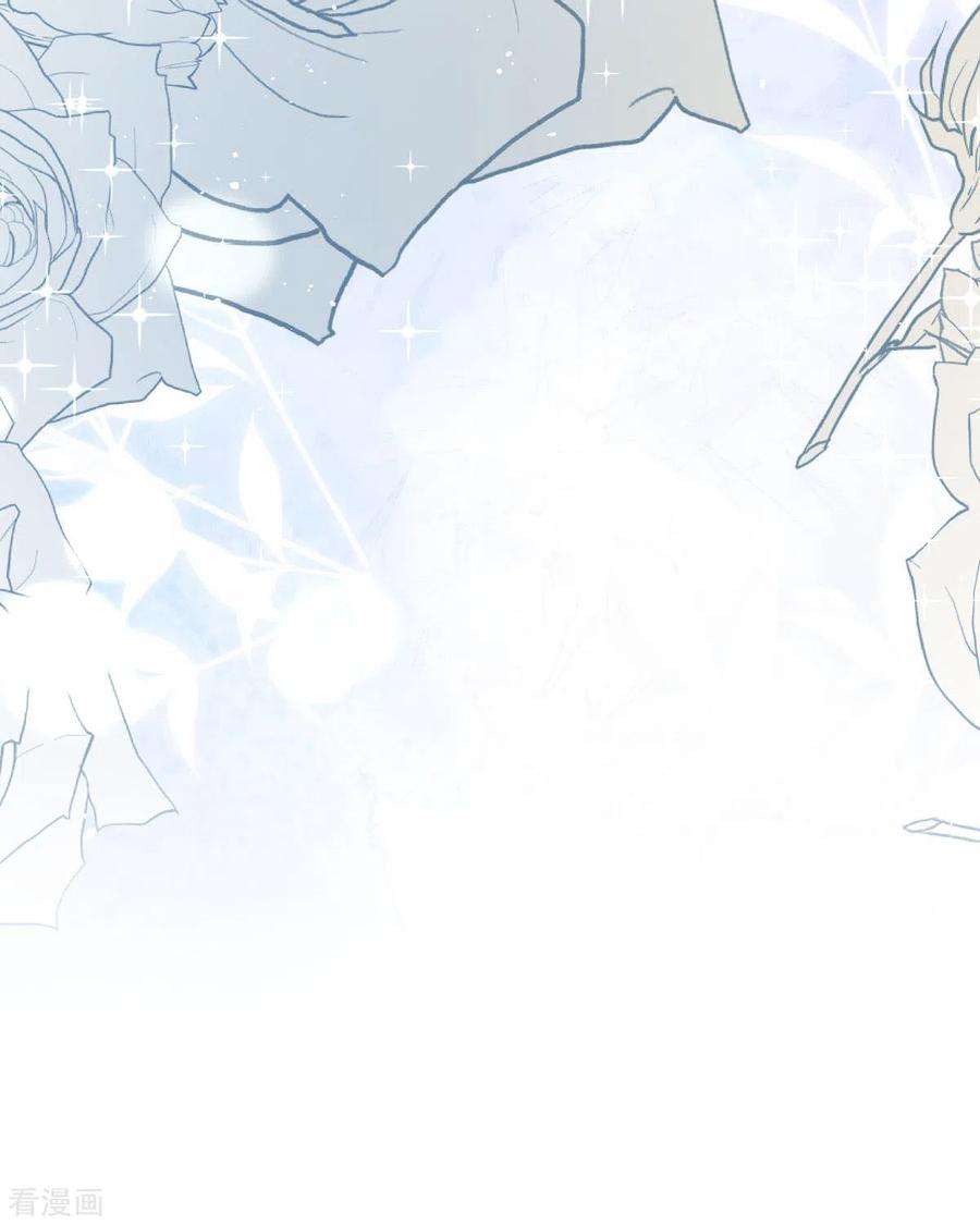 顶级恶魔的千金21话 包场