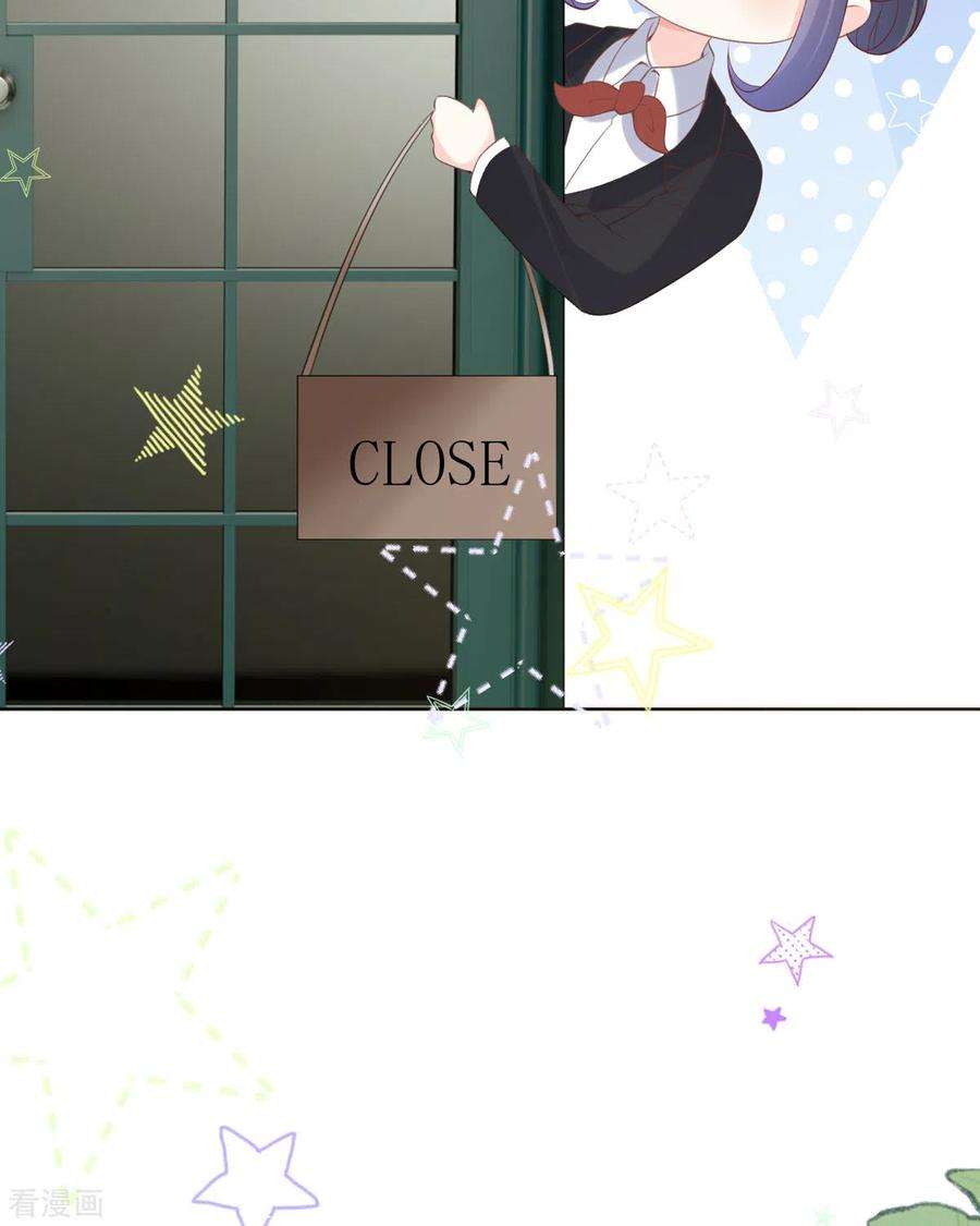 顶级恶魔的千金21话 包场