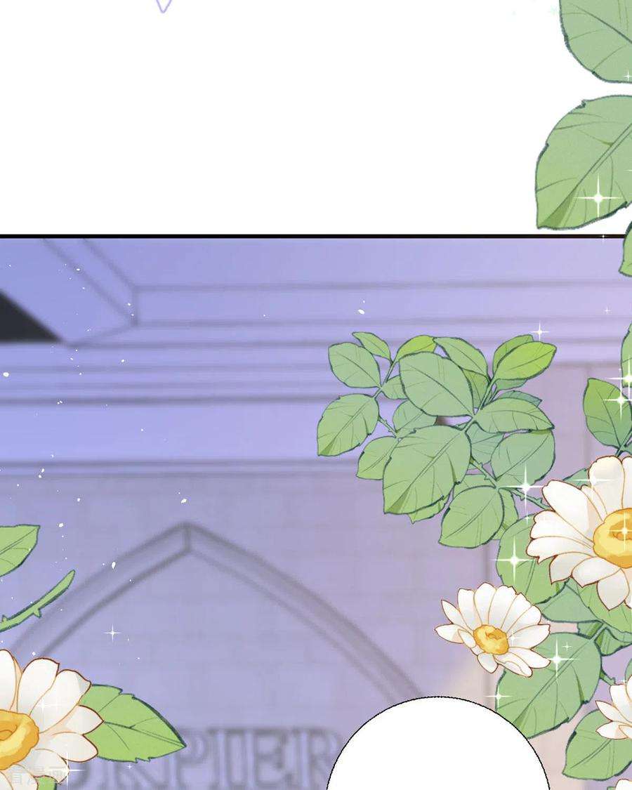 顶级恶魔的千金21话 包场