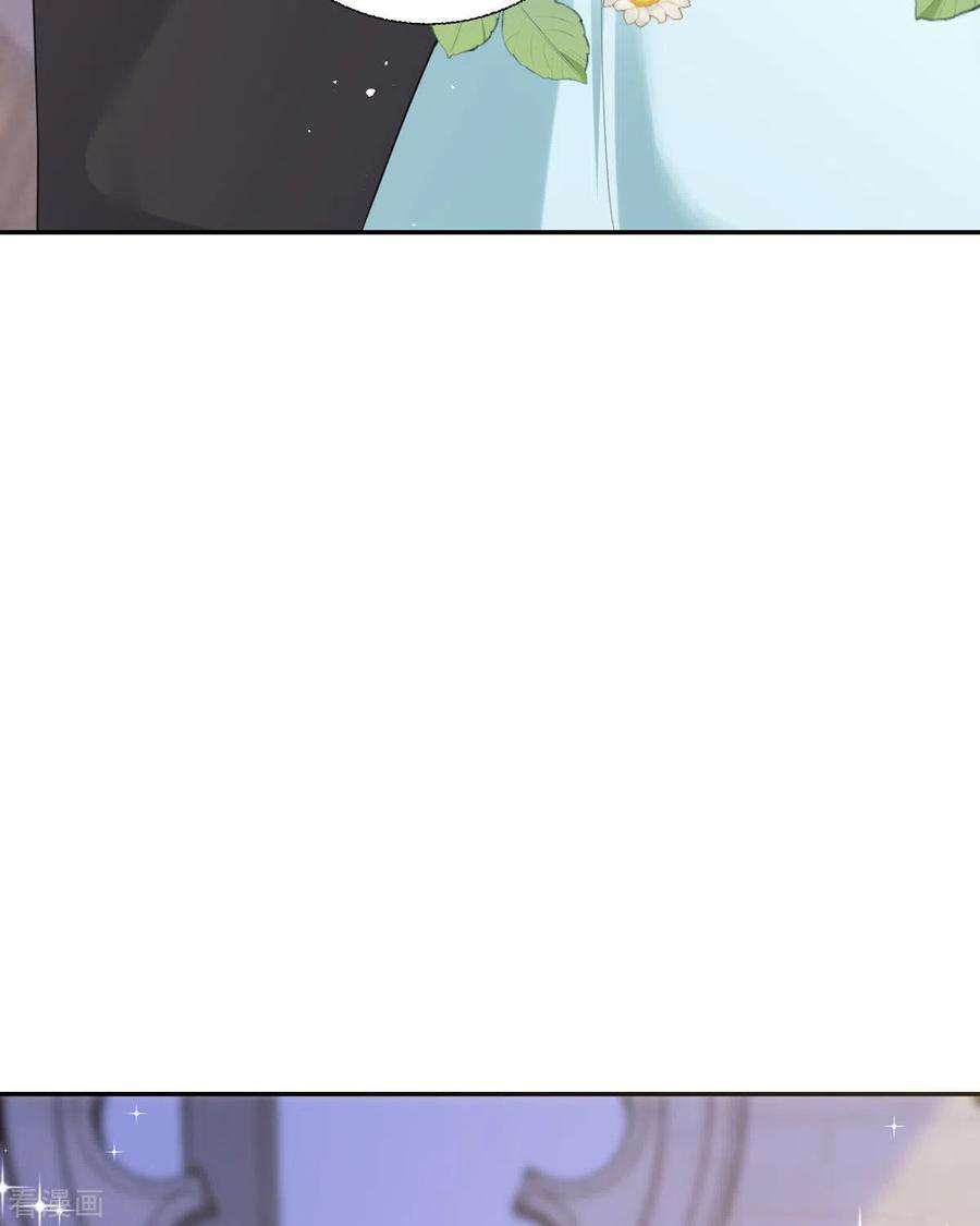 顶级恶魔的千金21话 包场