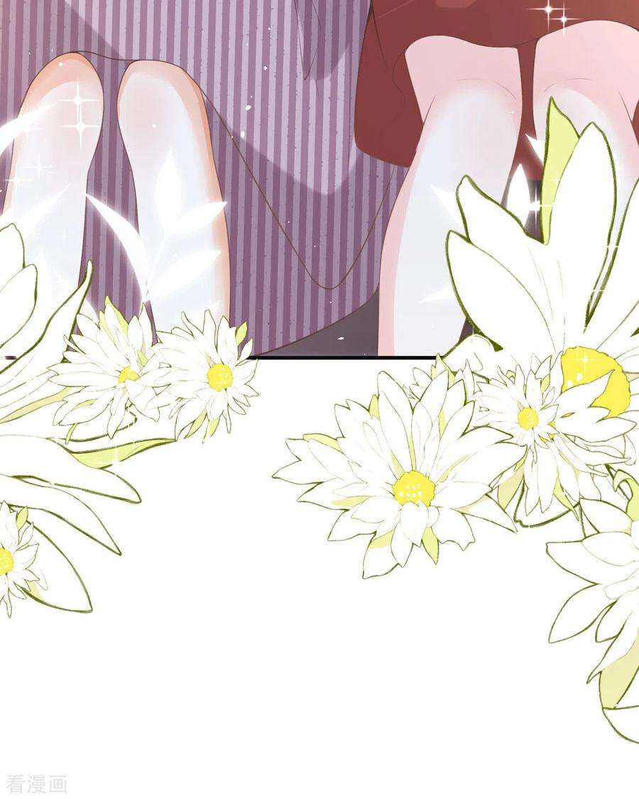 顶级恶魔的千金21话 包场