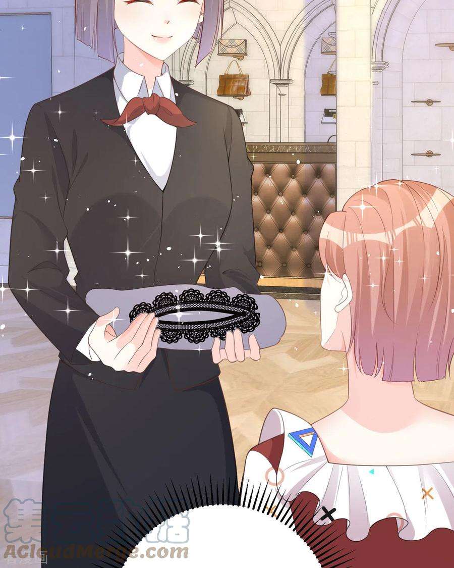 顶级恶魔的千金21话 包场