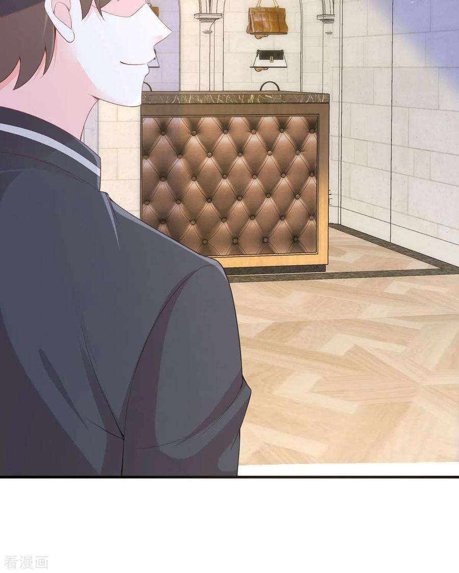 顶级恶魔的千金21话 包场