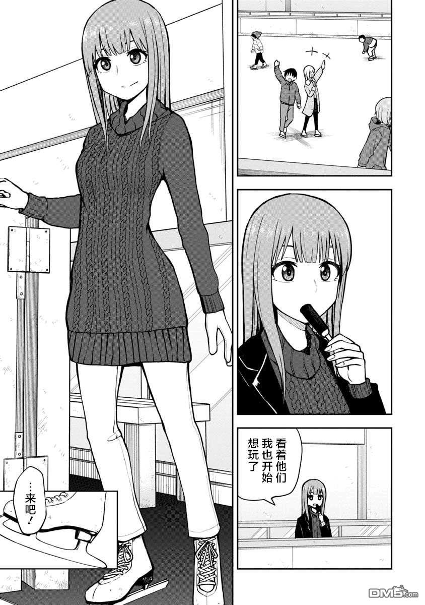 姬乃酱离恋爱还早第59话