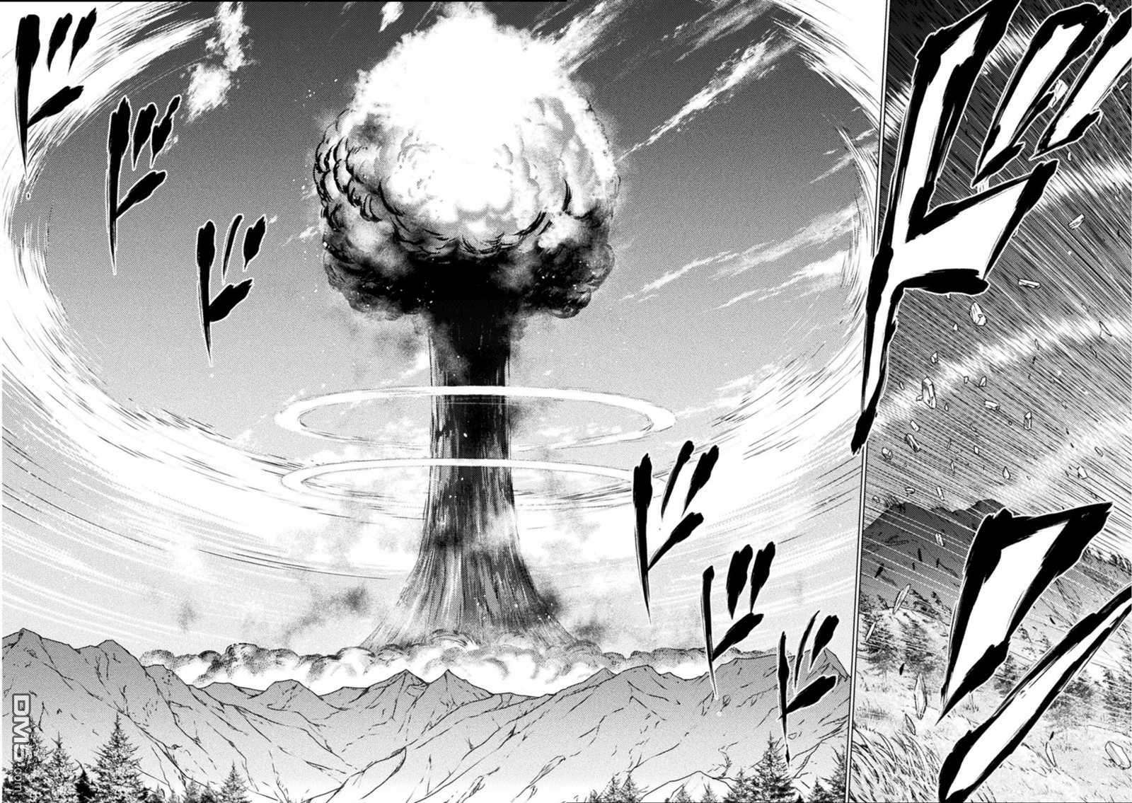 异世噬灭鲛第9话
