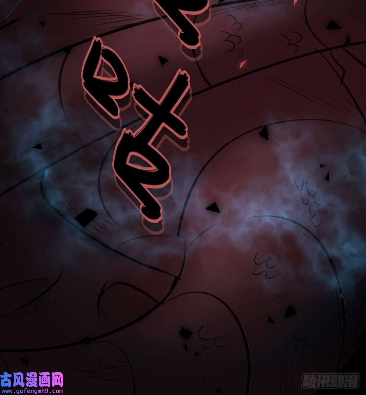 安诺第3话 这个男人