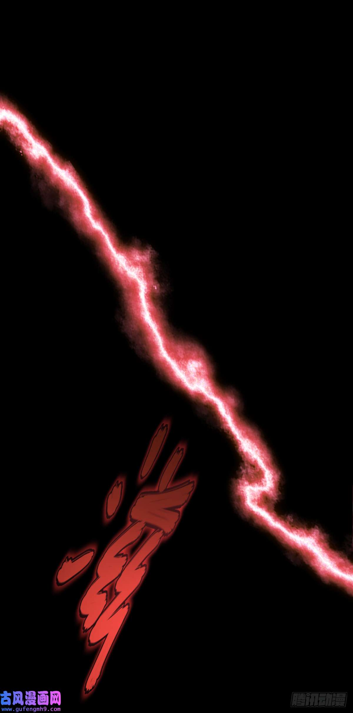 安诺第3话 这个男人