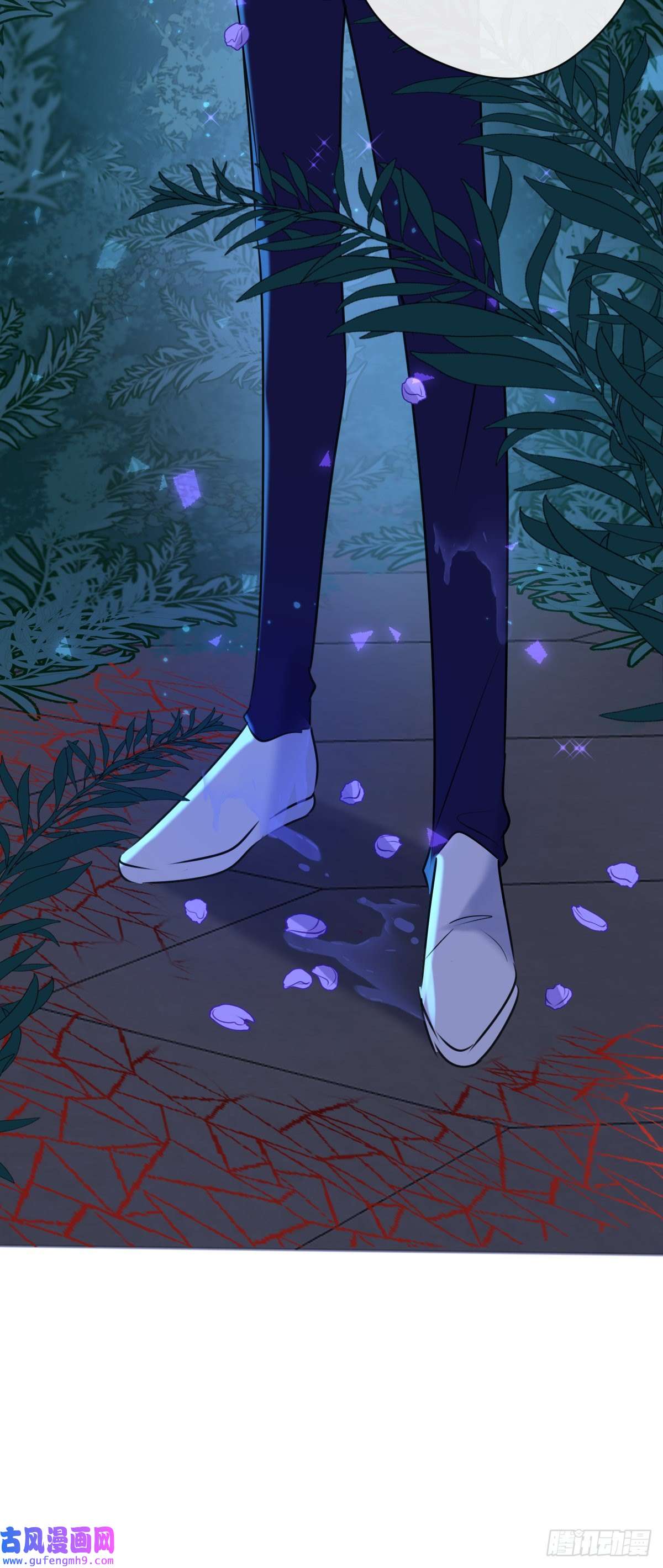 安诺第7话 泰坦花