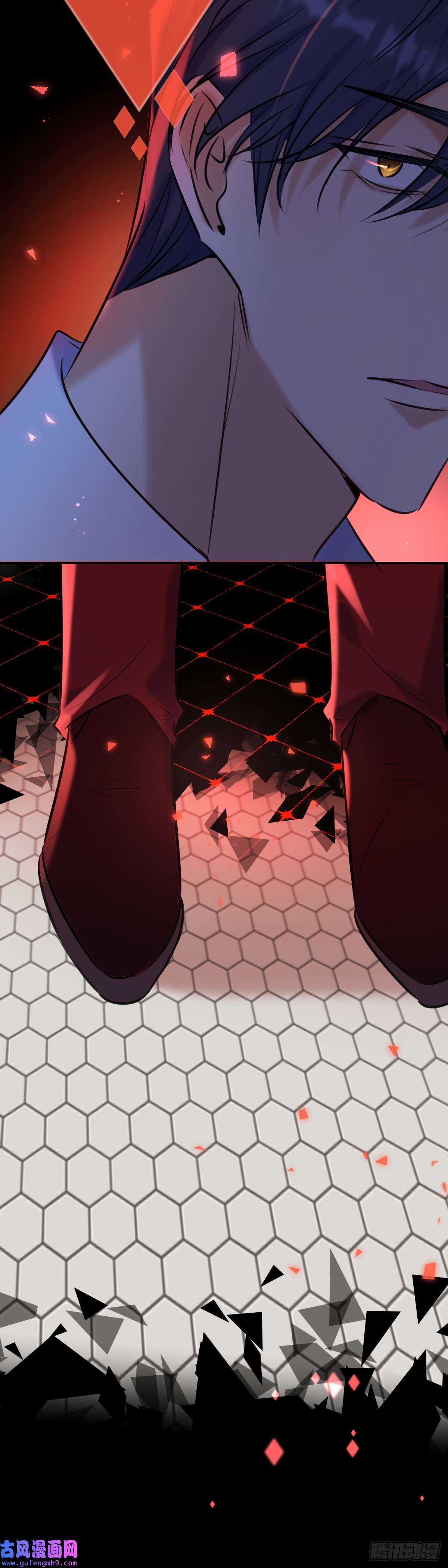 安诺第8话 钥匙