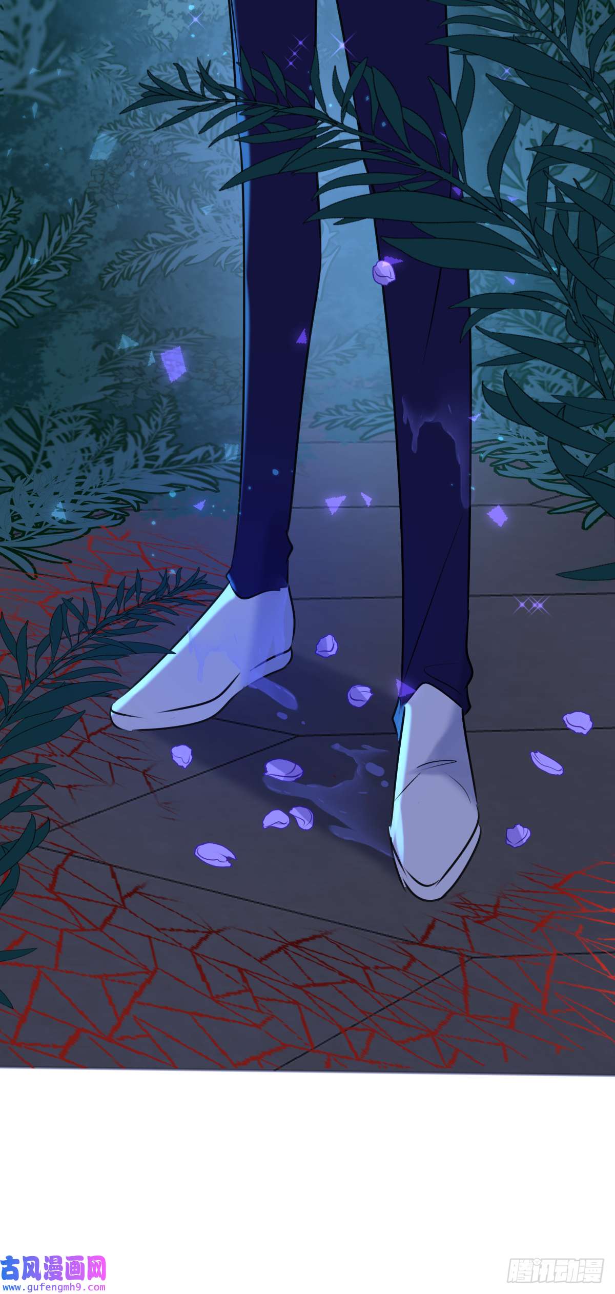 安诺第8话 钥匙