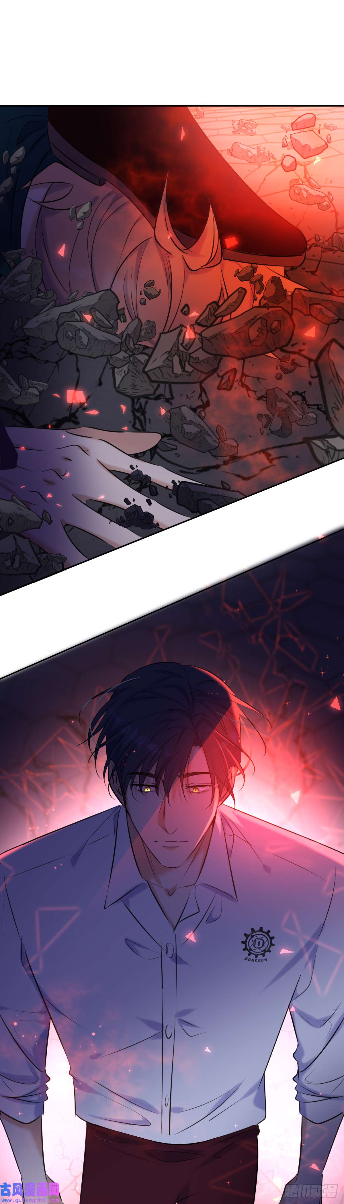 安诺第9话 拯救