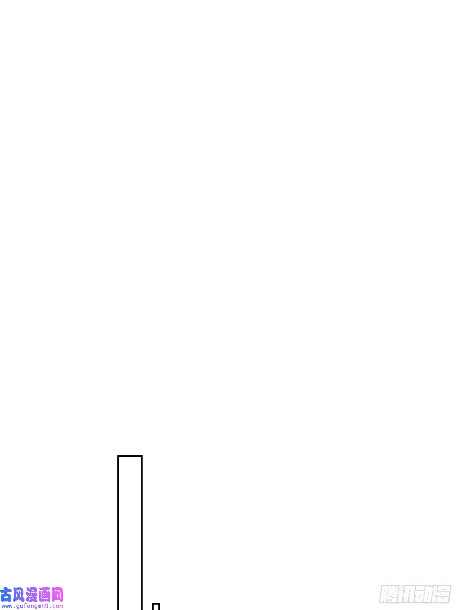 安诺第11话 察觉