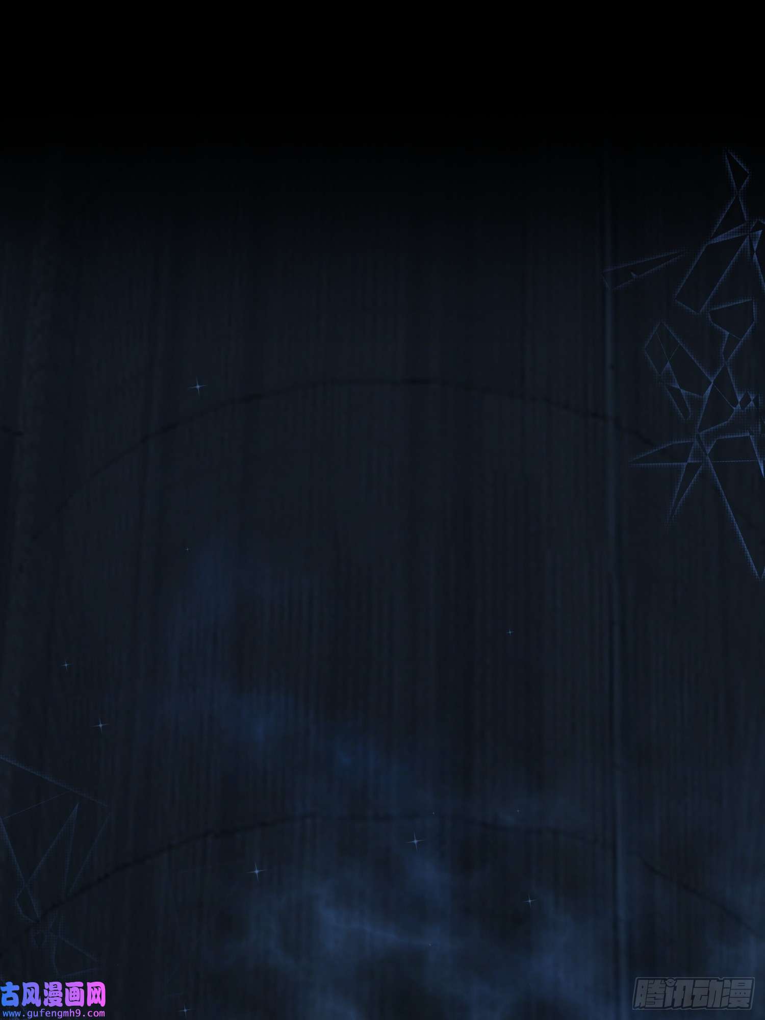 安诺第12话 逃跑