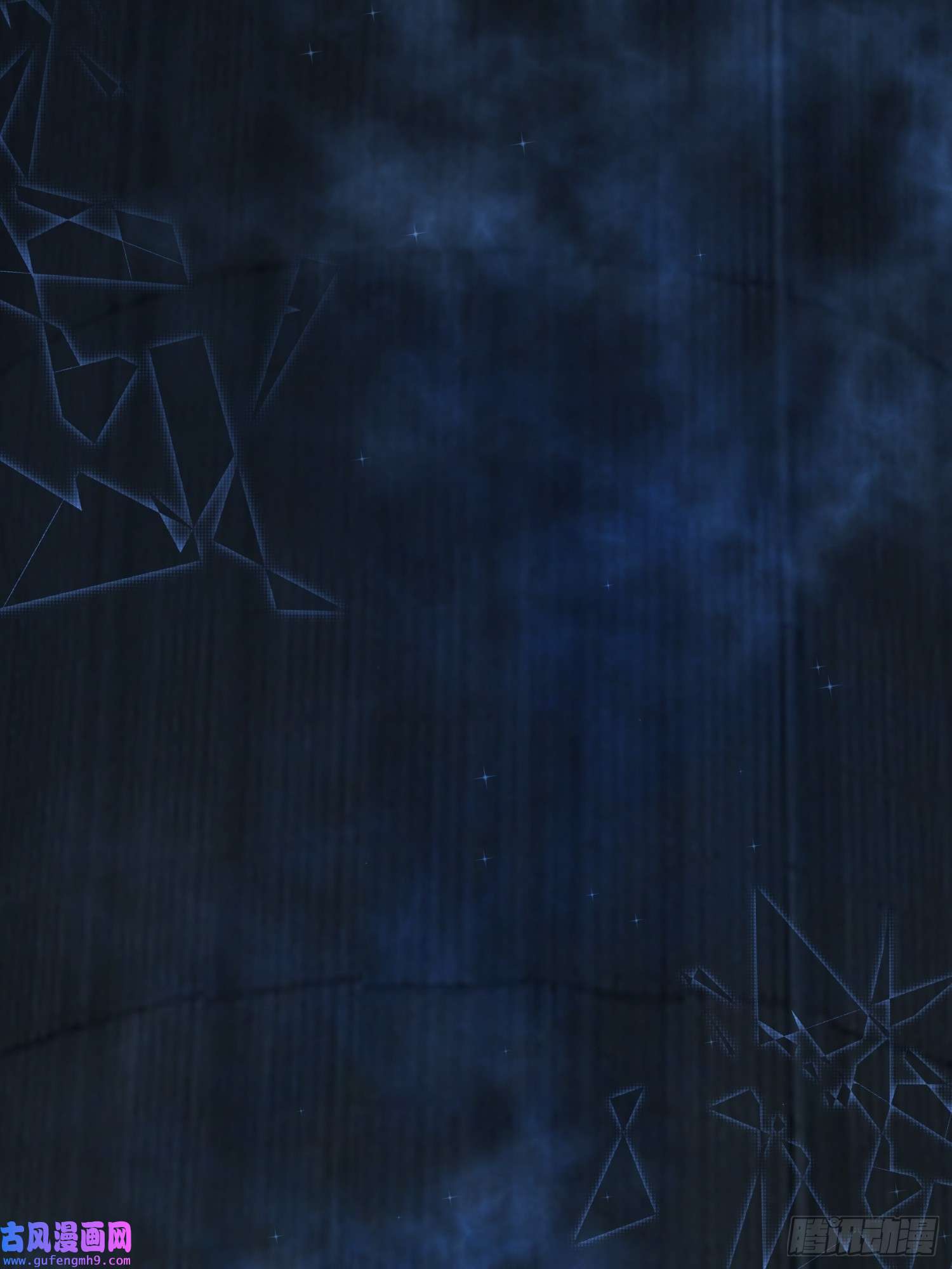 安诺第12话 逃跑