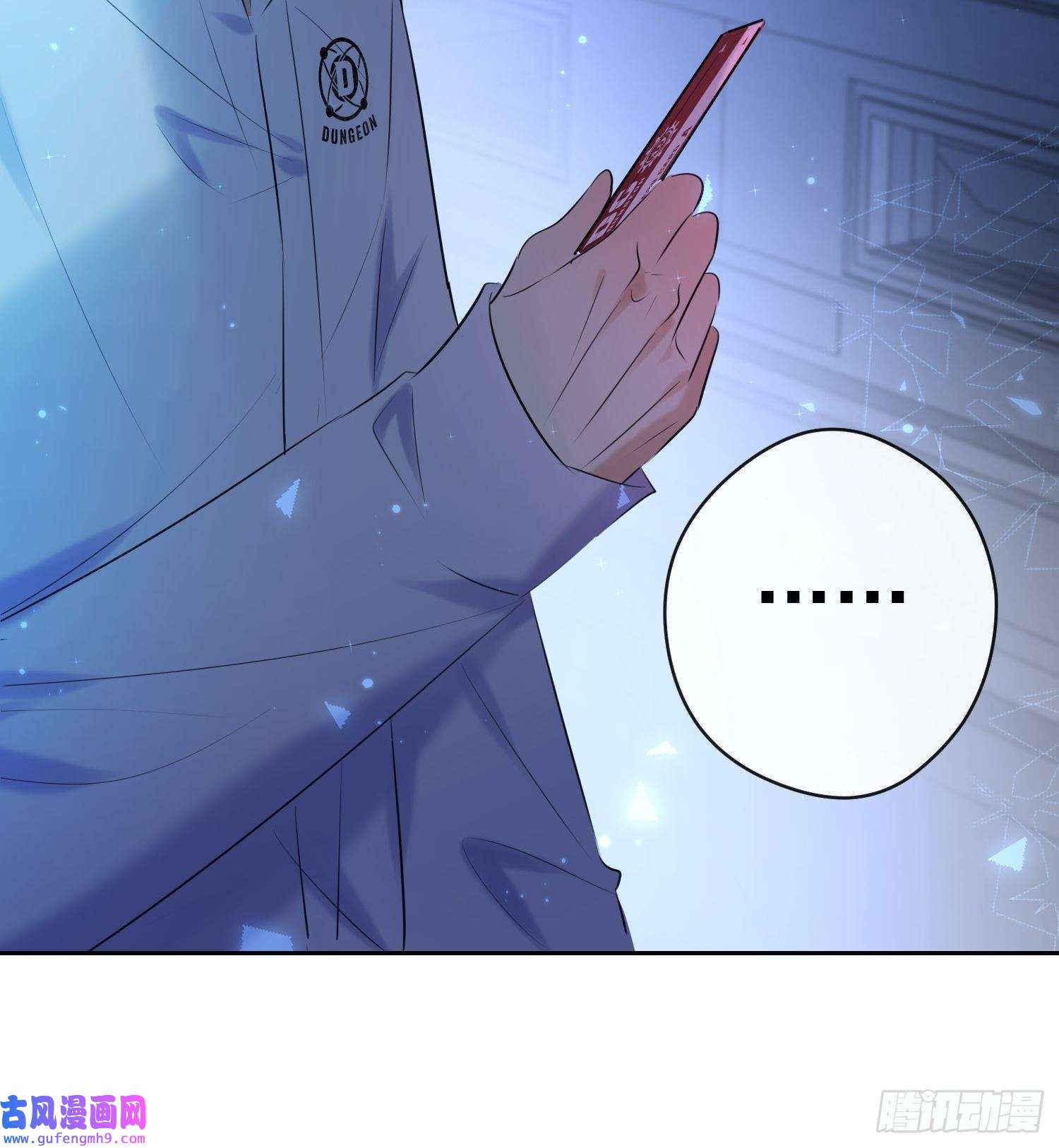 安诺第12话 逃跑