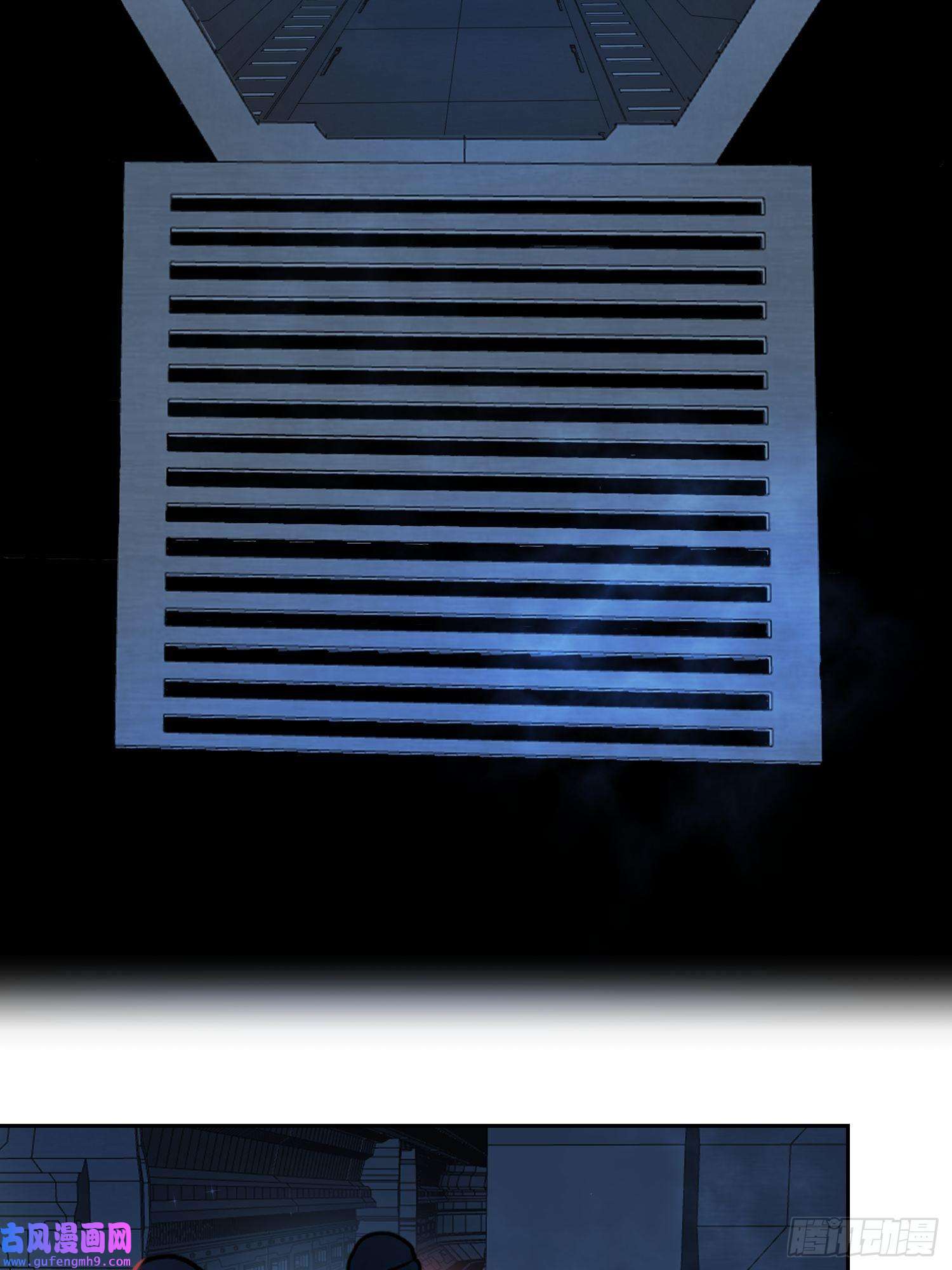 安诺第12话 逃跑