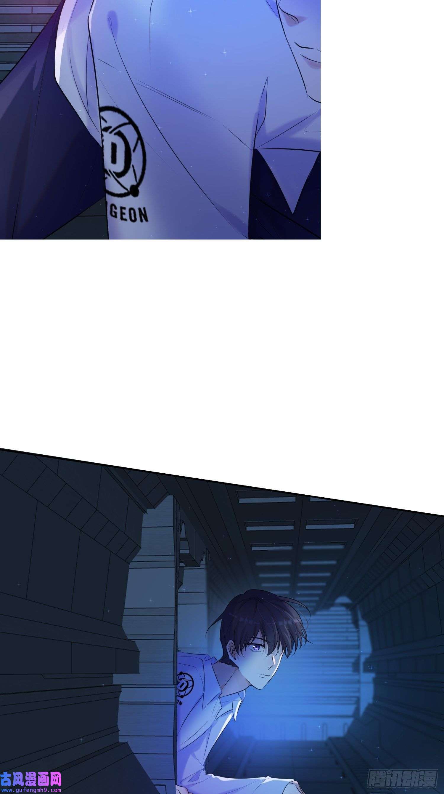 安诺第12话 逃跑