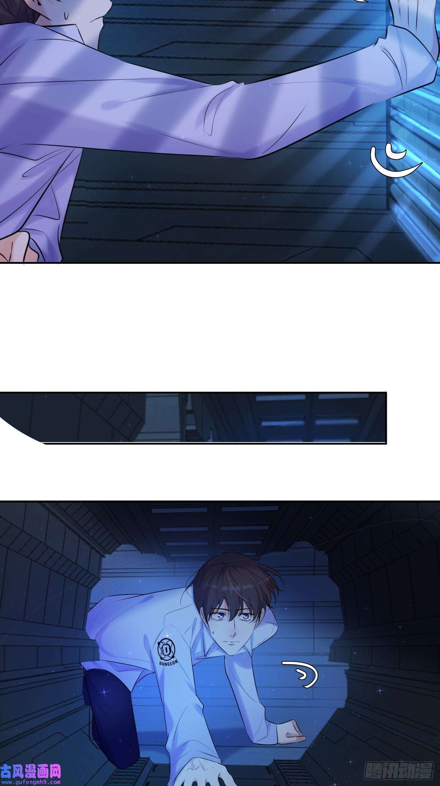 安诺第12话 逃跑