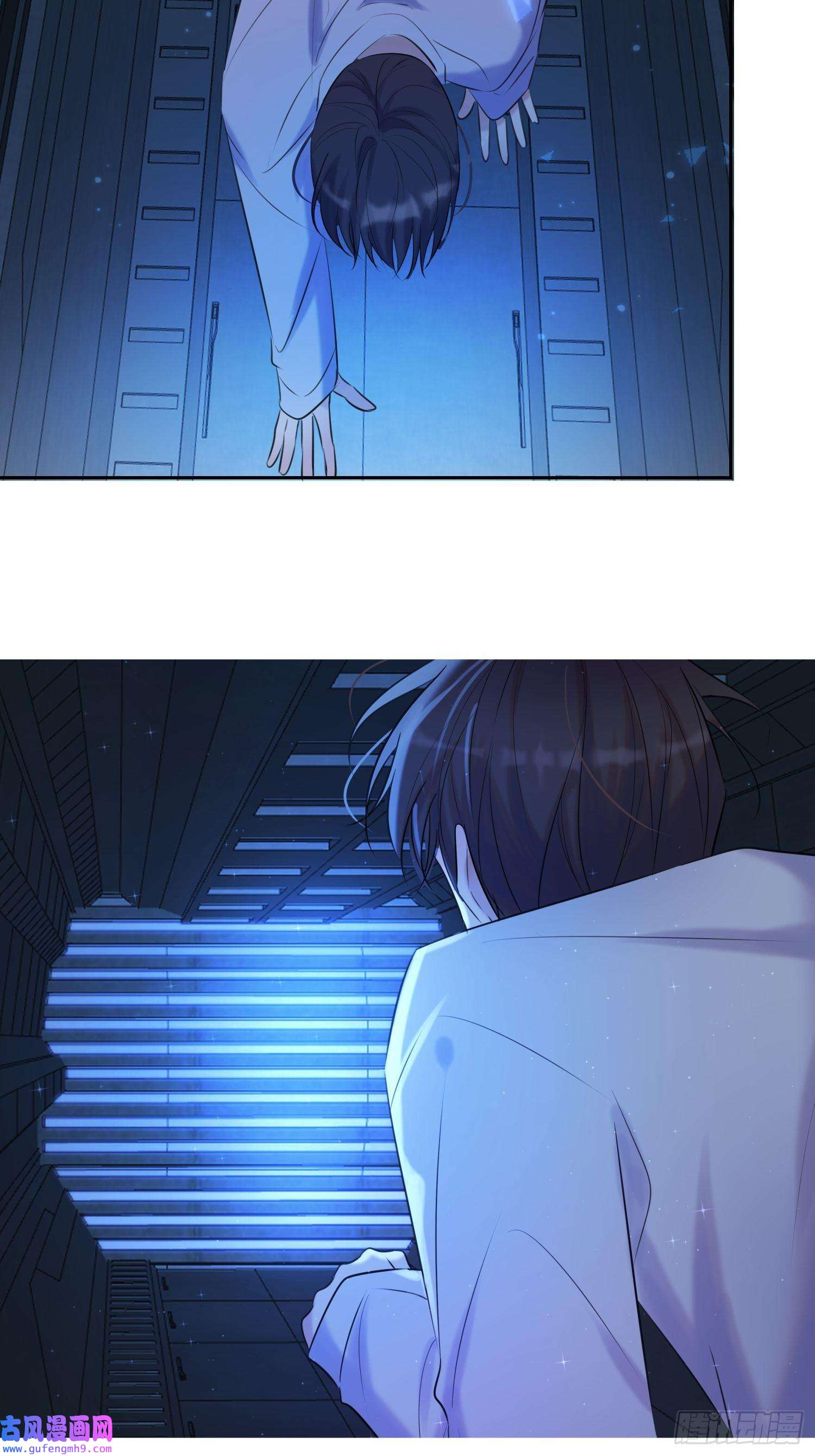 安诺第12话 逃跑