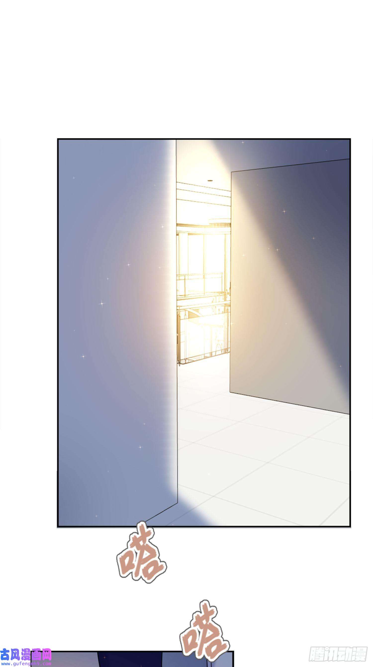 安诺第12话 逃跑