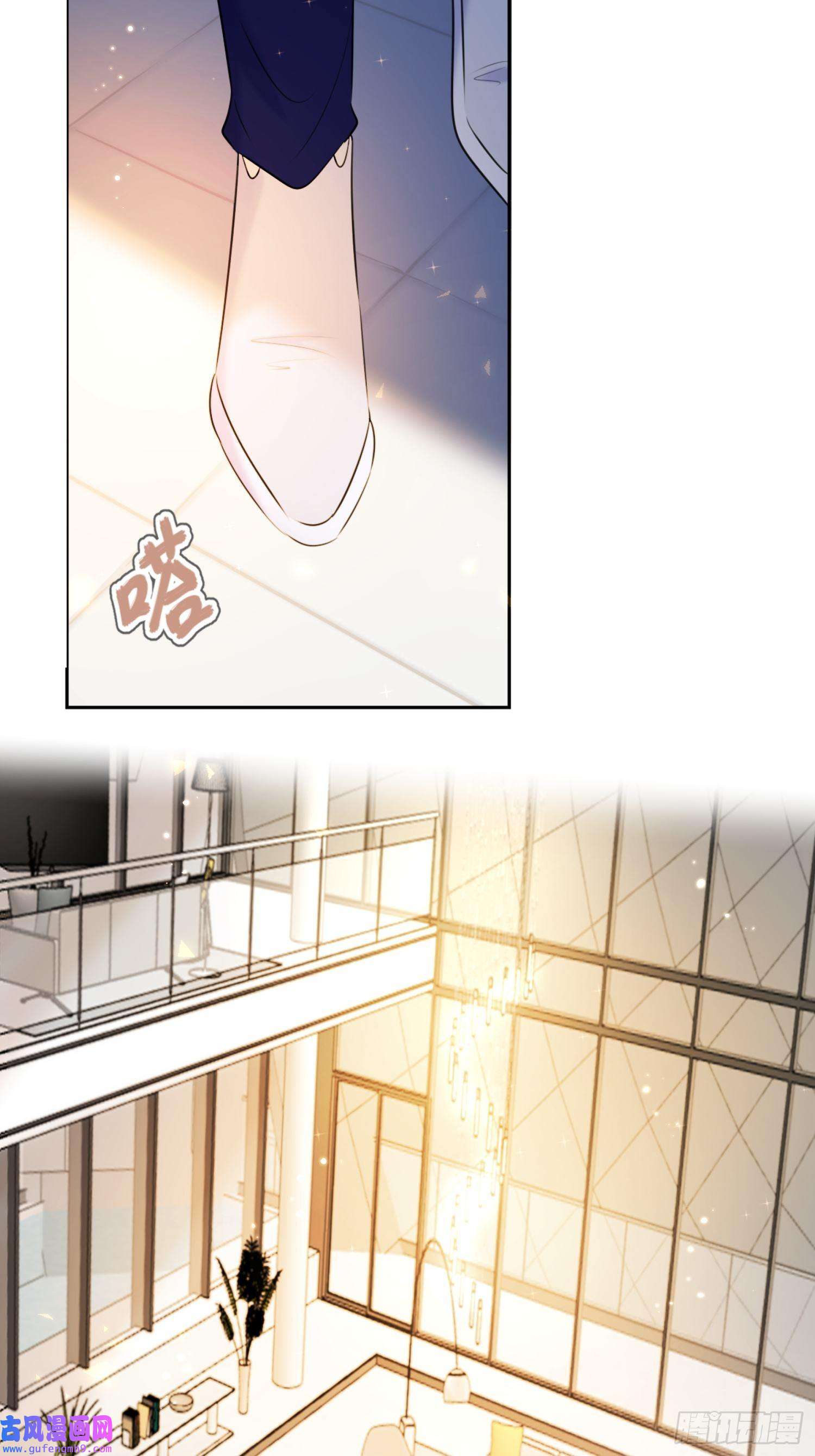 安诺第12话 逃跑