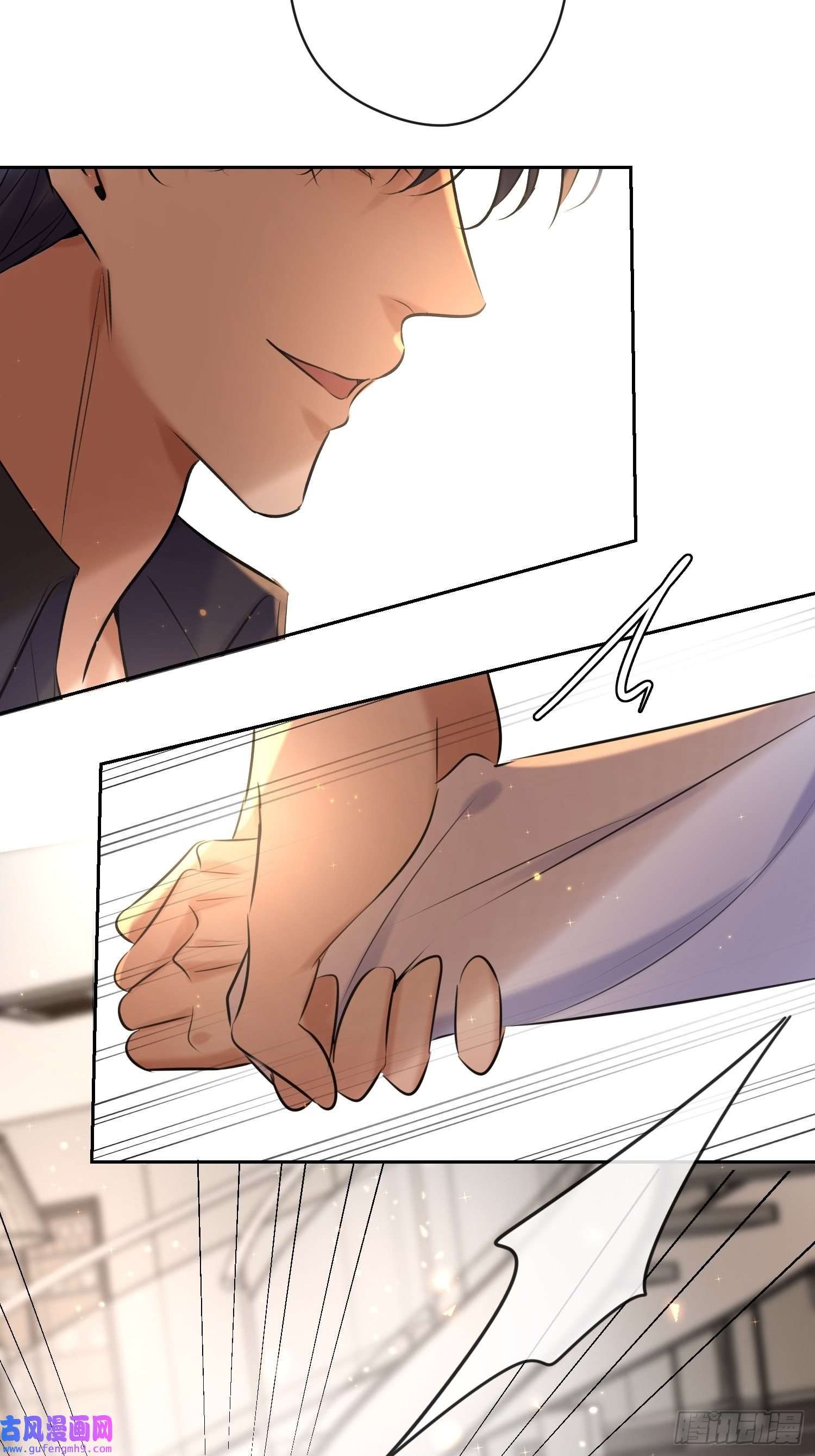 安诺第12话 逃跑