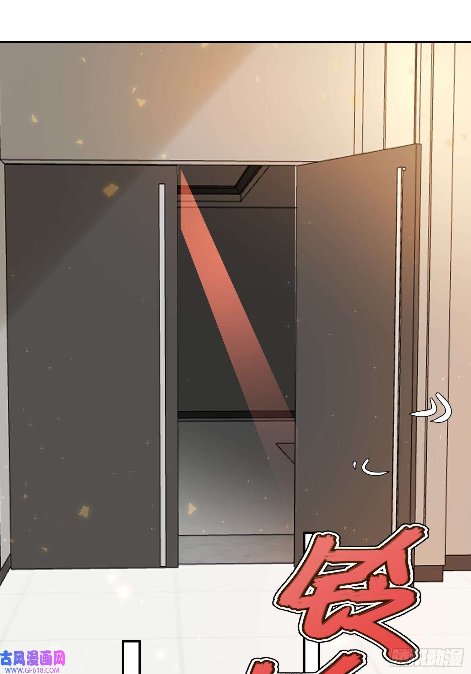 安诺第13话 捉住