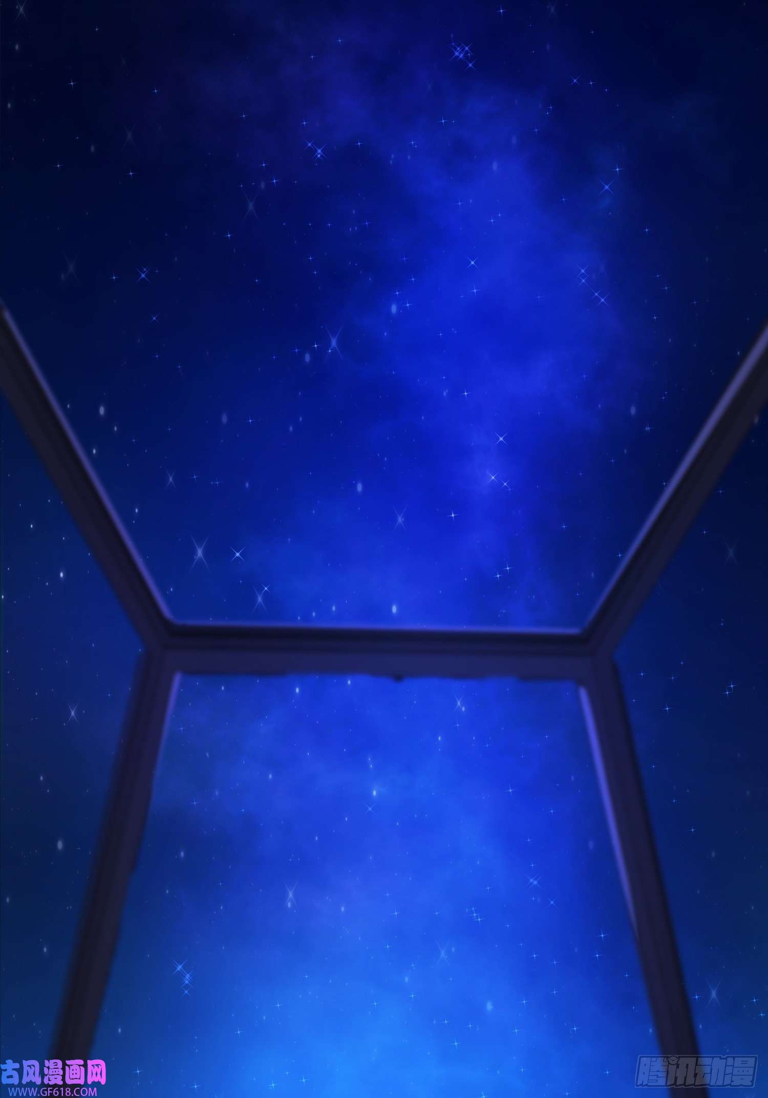 安诺第13话 捉住