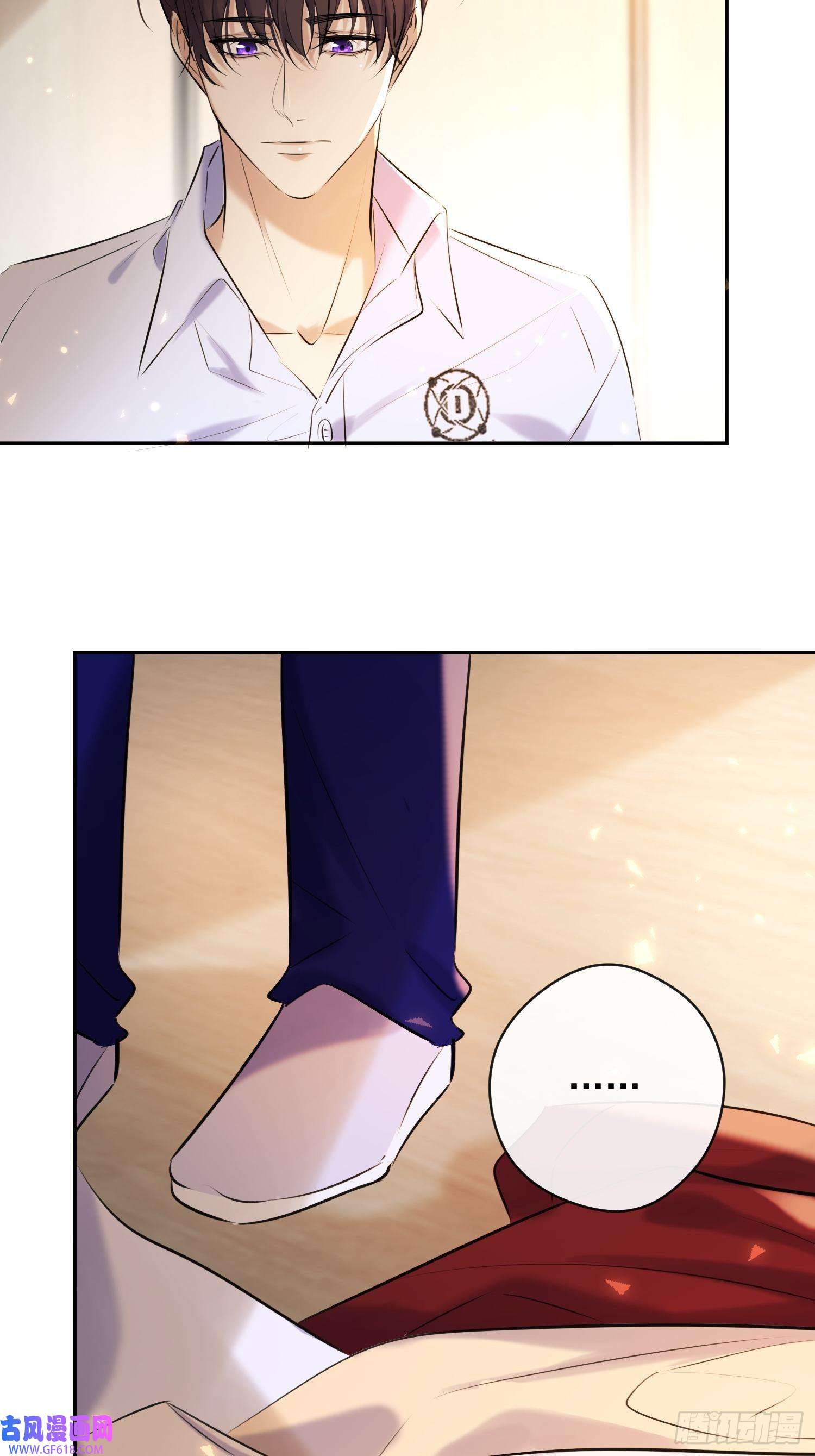 安诺第16话 衣服