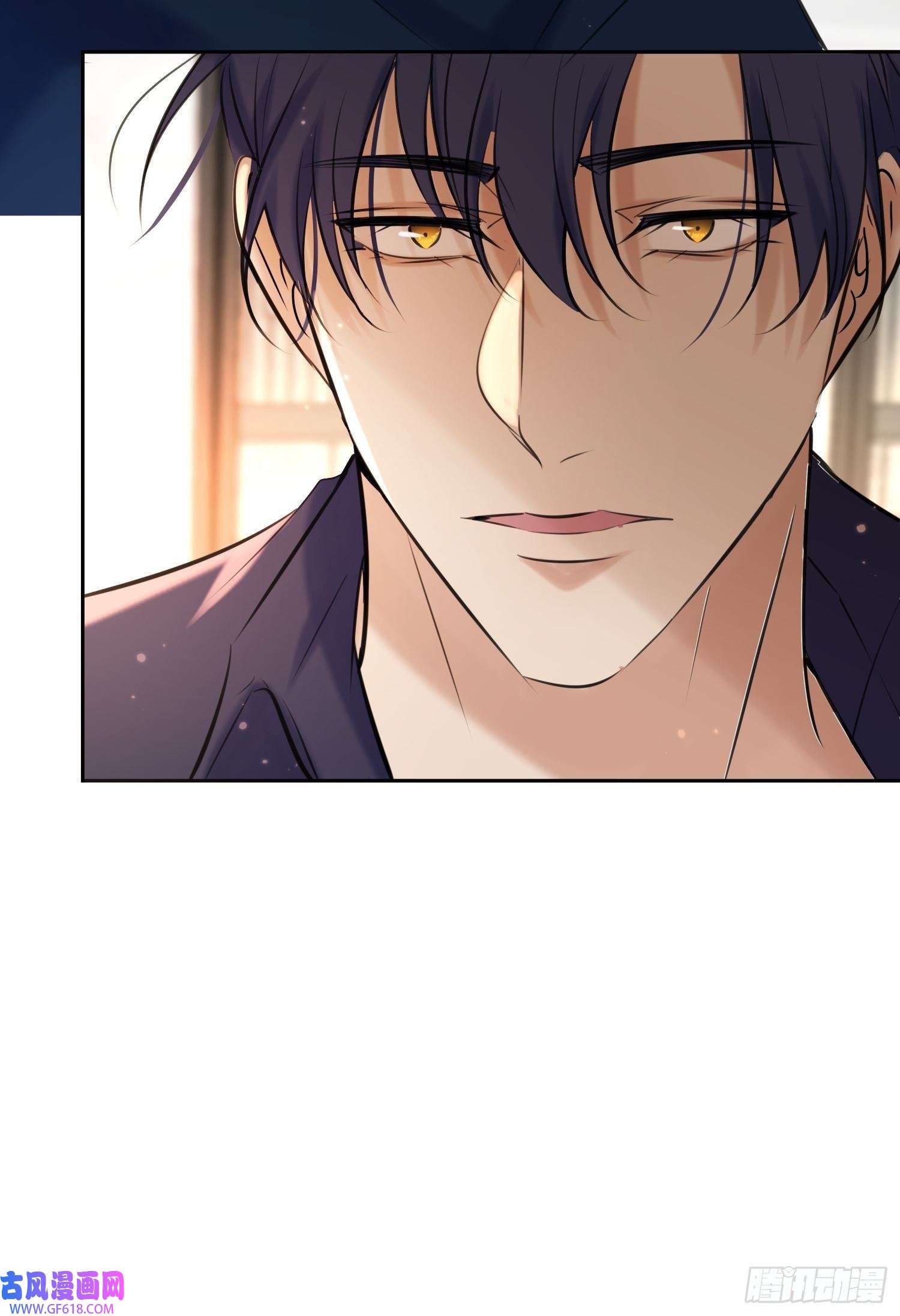 安诺第16话 衣服