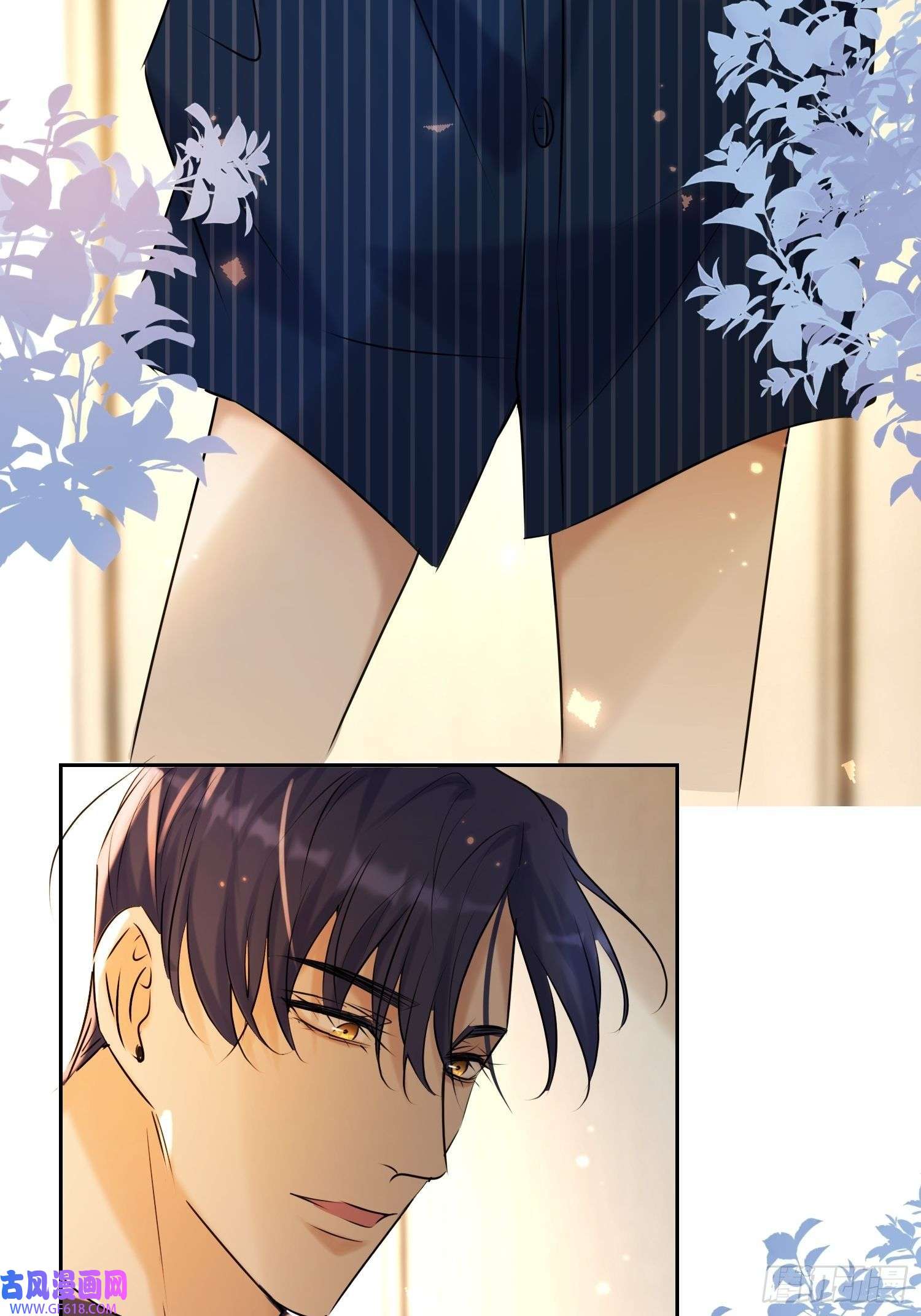 安诺第16话 衣服