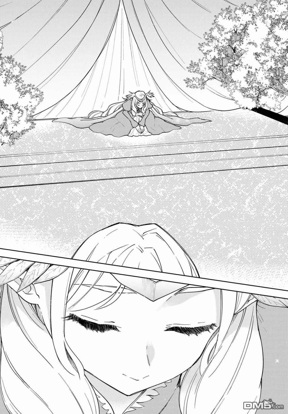 觉醒开挂技能【死者苏生】，然后将古老的魔王军复活了第8话