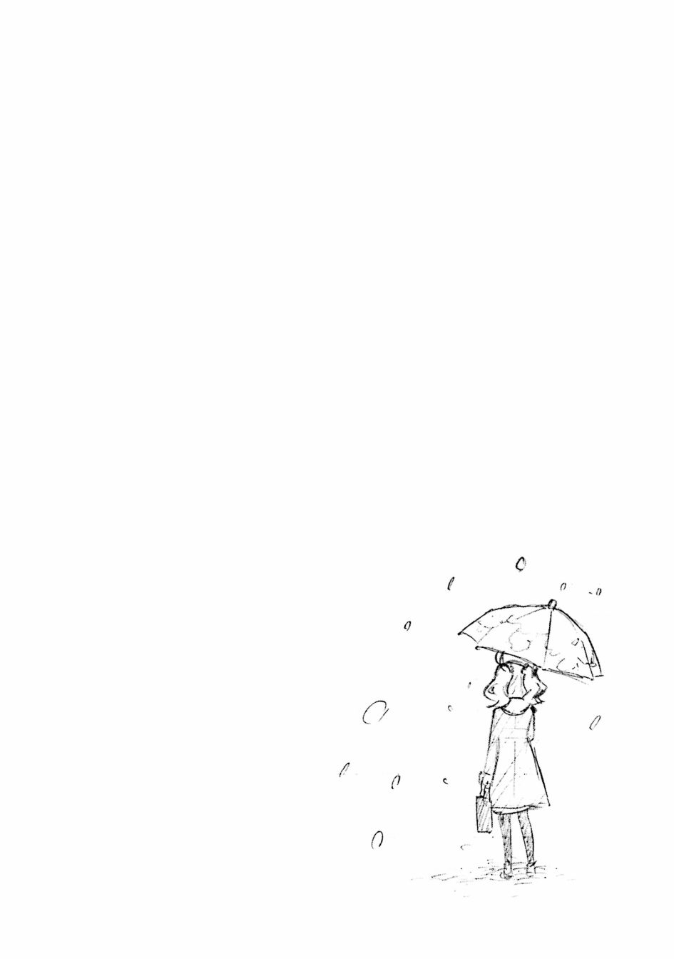 暖心酒馆第15话 我！