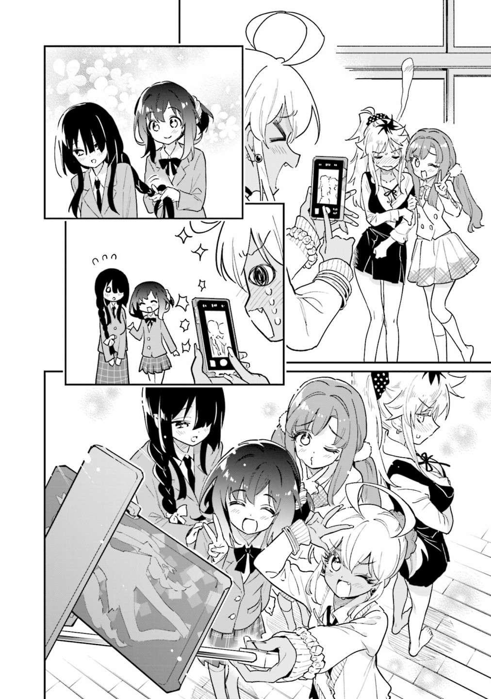 暖心酒馆第47话