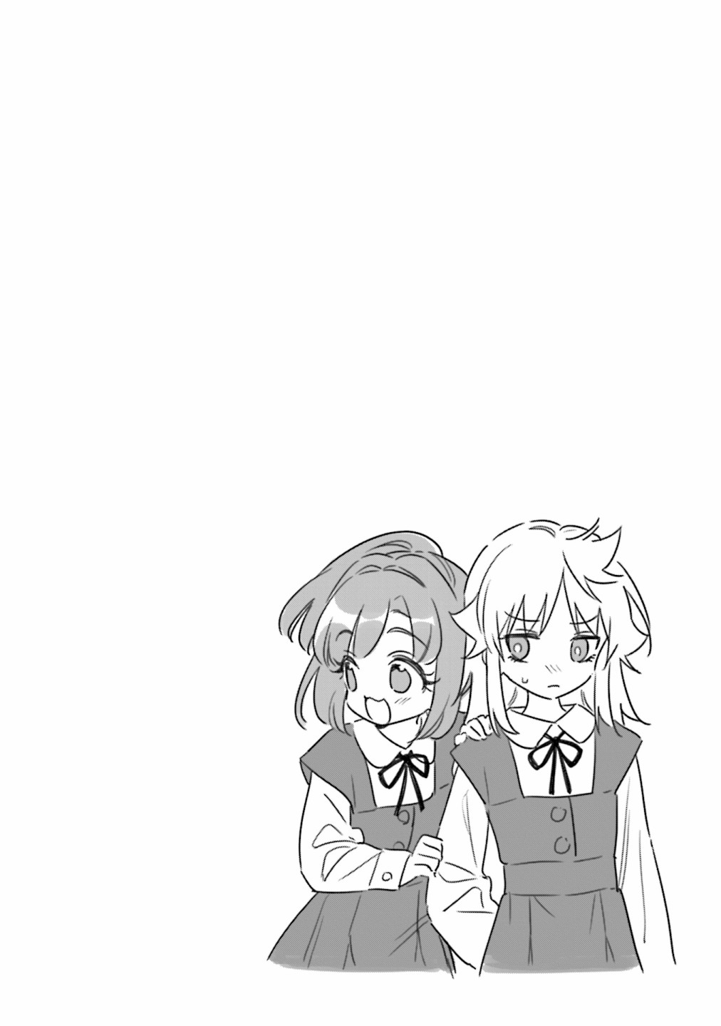 暖心酒馆第47话