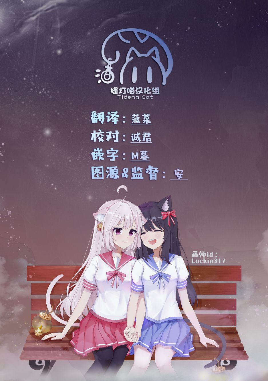 彩香酱想诱惑弘子前辈第09话