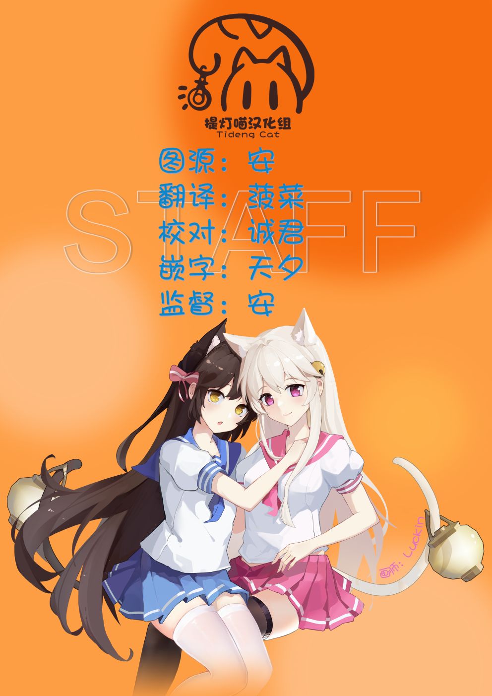 彩香酱想诱惑弘子前辈第8.5.3话