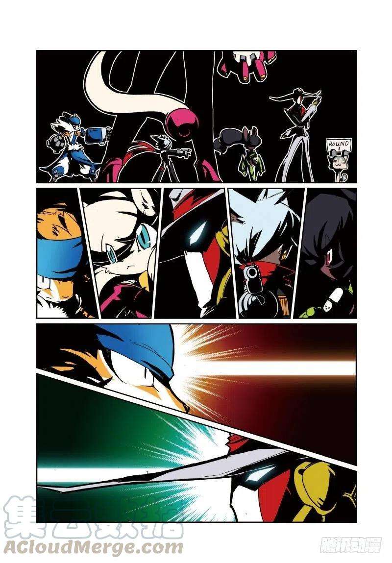 星之传说10 风一样的男子喵！（下）