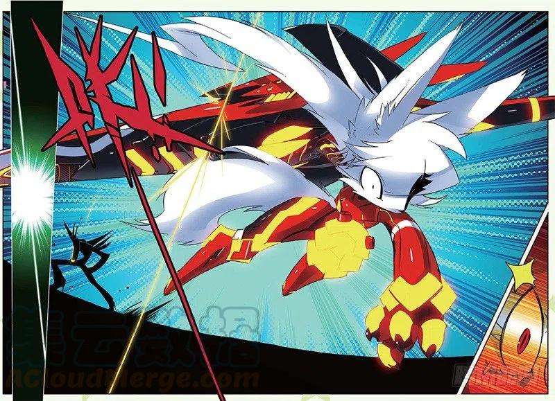 星之传说22 实力的差距喵！（下）